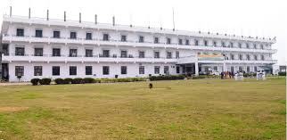 Home | MAHENDRA GAYATRI NURSING AND PARAMEDICAL COLLEGE, BAREILLY